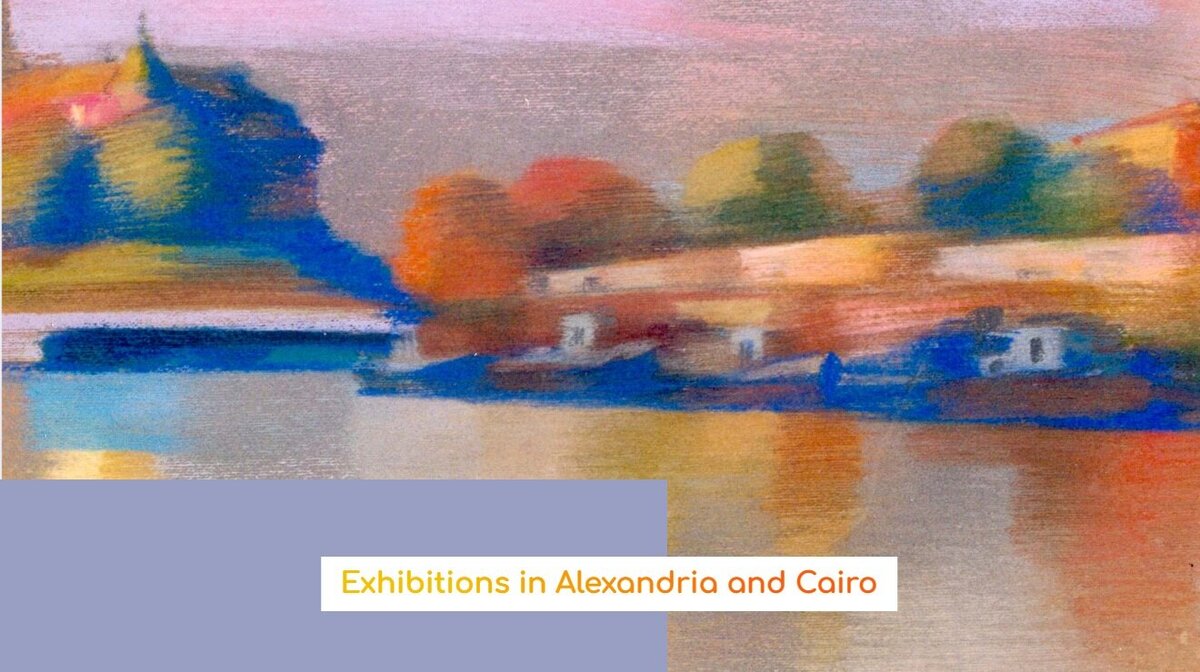 Art Assembly in Cairo<br> From 11-07-2023 to 20-07-2023